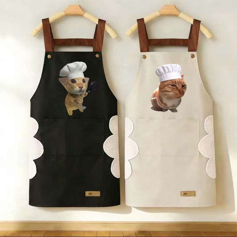 Home Cooking For Dogs - Celemek Kucing & Anjing Viral Meme