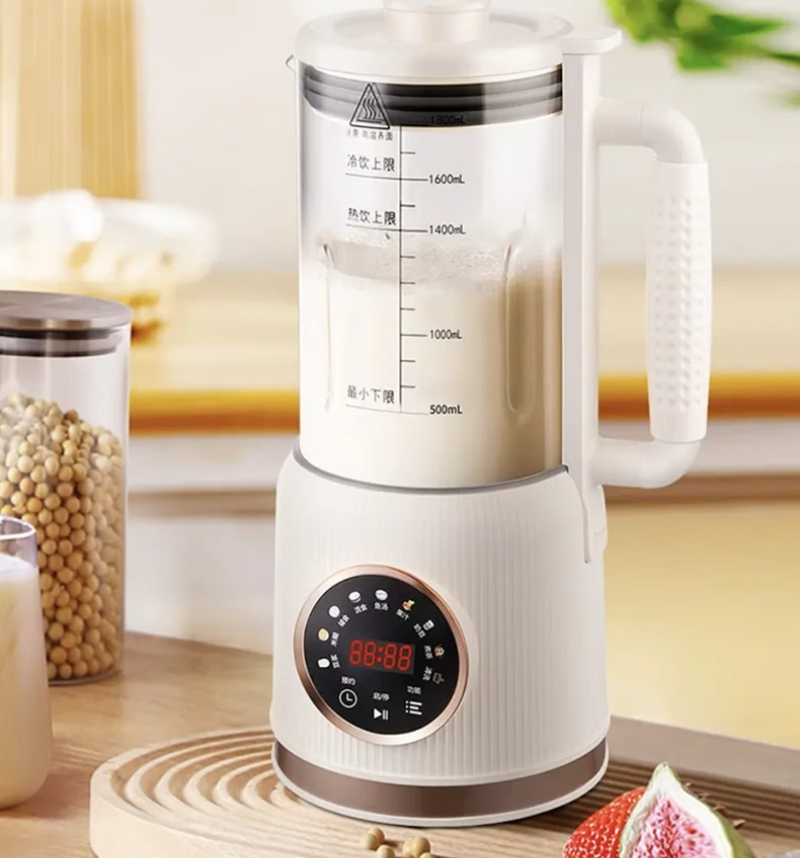 Home Cooking Machine - Mesin Pemecah Dinding 220V untuk Rumah,