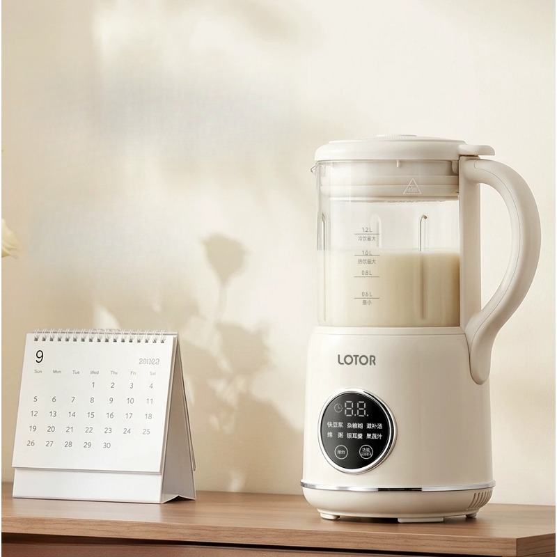 Home Cooking Machine - Mesin Susu Kedelai Otomatis Penuh Tanpa