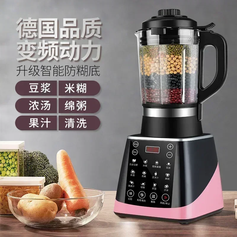 Pemecah dinding baru. Rumah pi - Home Cooking Machine ulasan dan harga