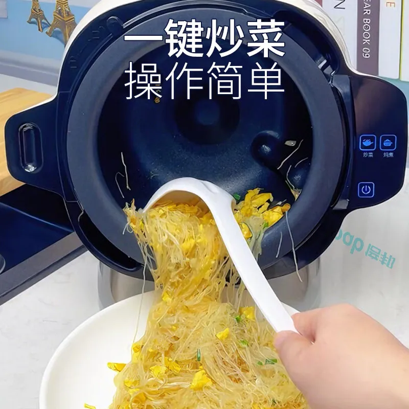 220V Mesin Masak Otomatis Stir - Home Cooking Machine ulasan dan harga
