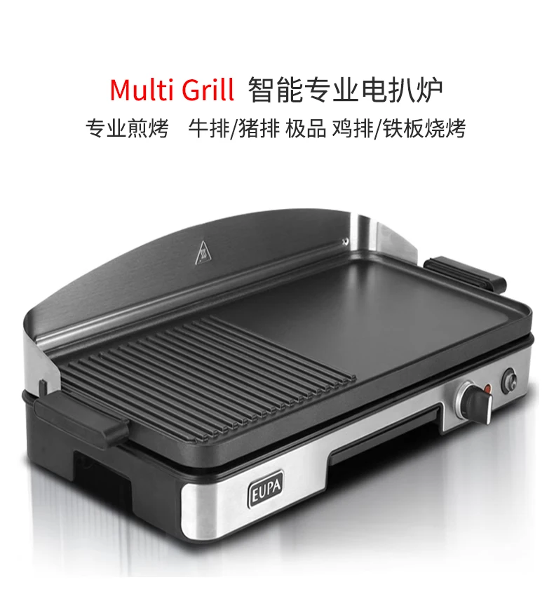 Mesin Panggang Steak Listrik K - Home Cooking Machine ulasan dan harga