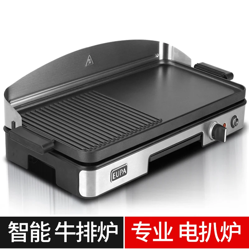 Mesin Panggang Steak Listrik K - Home Cooking Machine ulasan dan harga