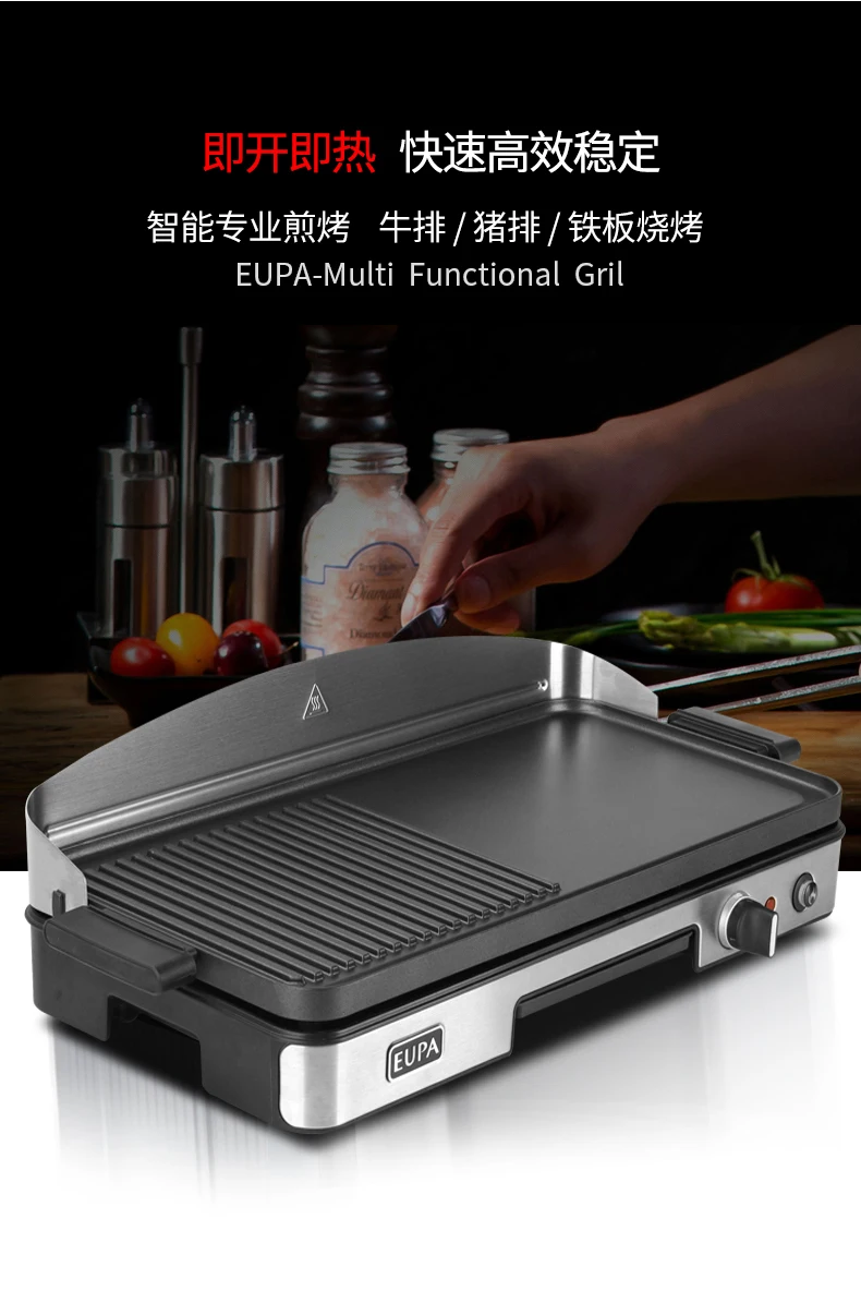 Mesin Panggang Steak Listrik K - Home Cooking Machine ulasan dan harga