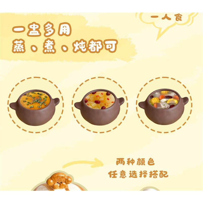 Panci Keramik Bentuk Anjing Lu - Home Cooking For Dogs ulasan dan harga