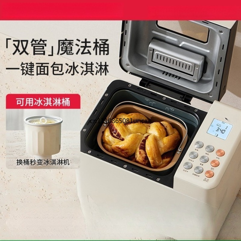 Mesin Pembuat Roti Pintar, Mes - Home Cooking Menu ulasan dan harga